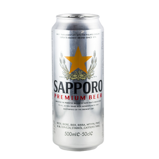 Sapporo 50cl